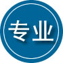黎城专业道路救援